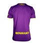 CAMISETA OFICIAL 2º EQUIPACION MALAGA CF 2024/25
